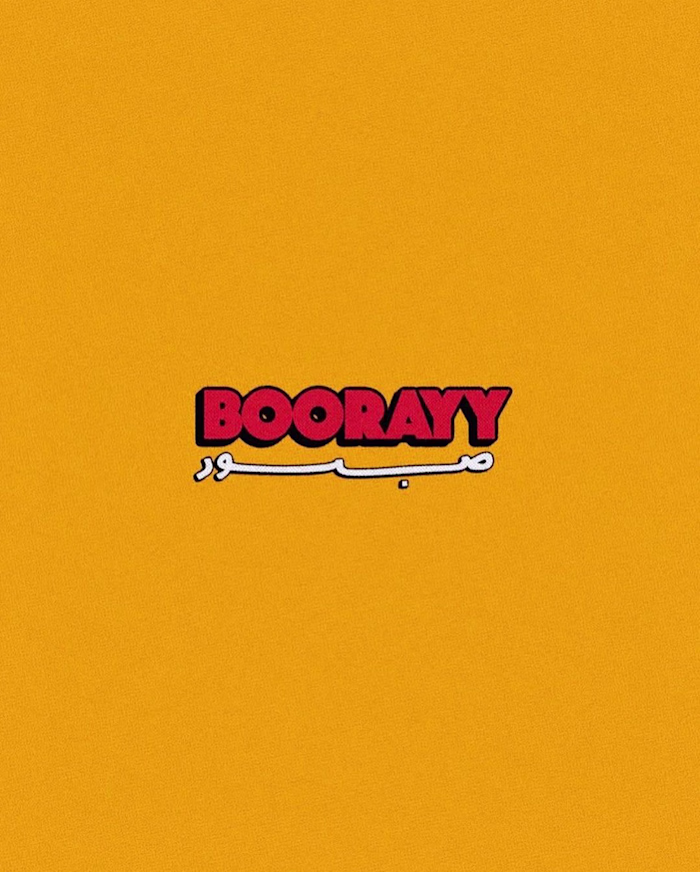 Branding Project: Boorayy