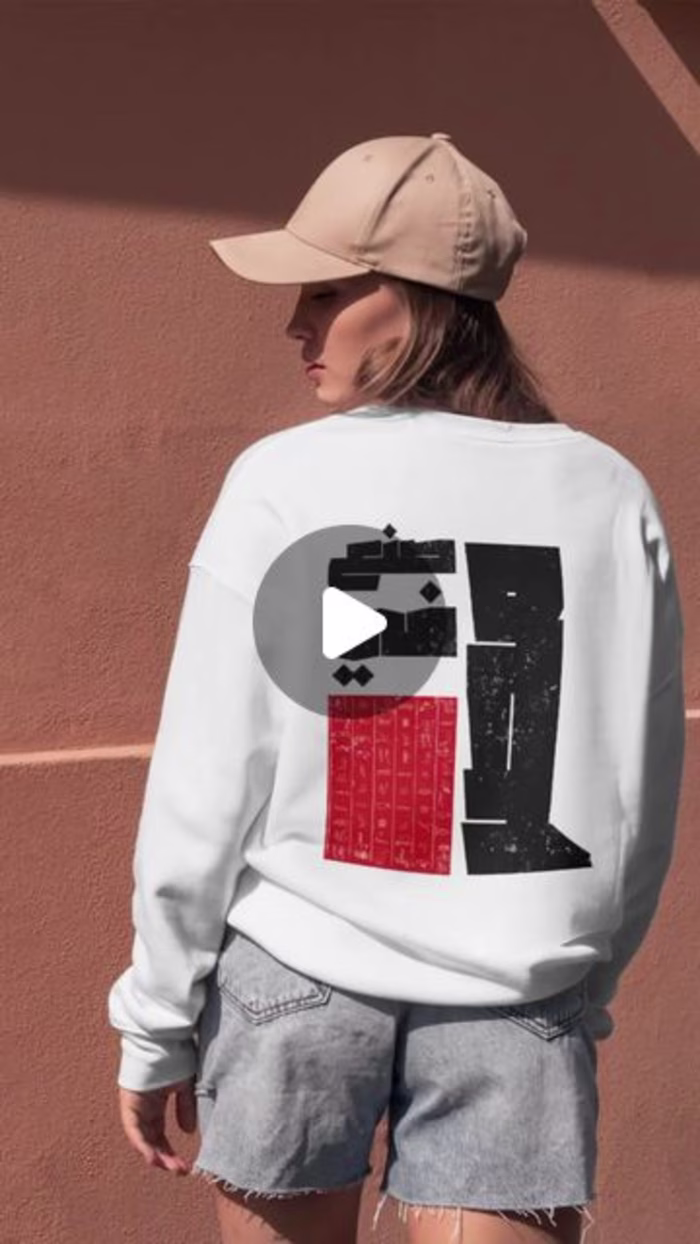 Blossom By Nevine on Instagram: “Simple Logo was designed to pr…