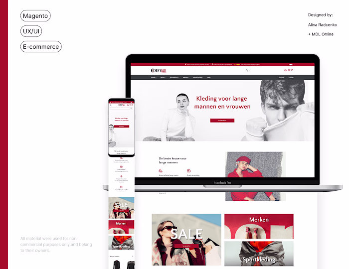 E-commerce website design 