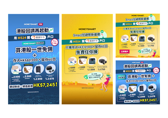 MoneySmart x FUTU Meta Ads Campaign