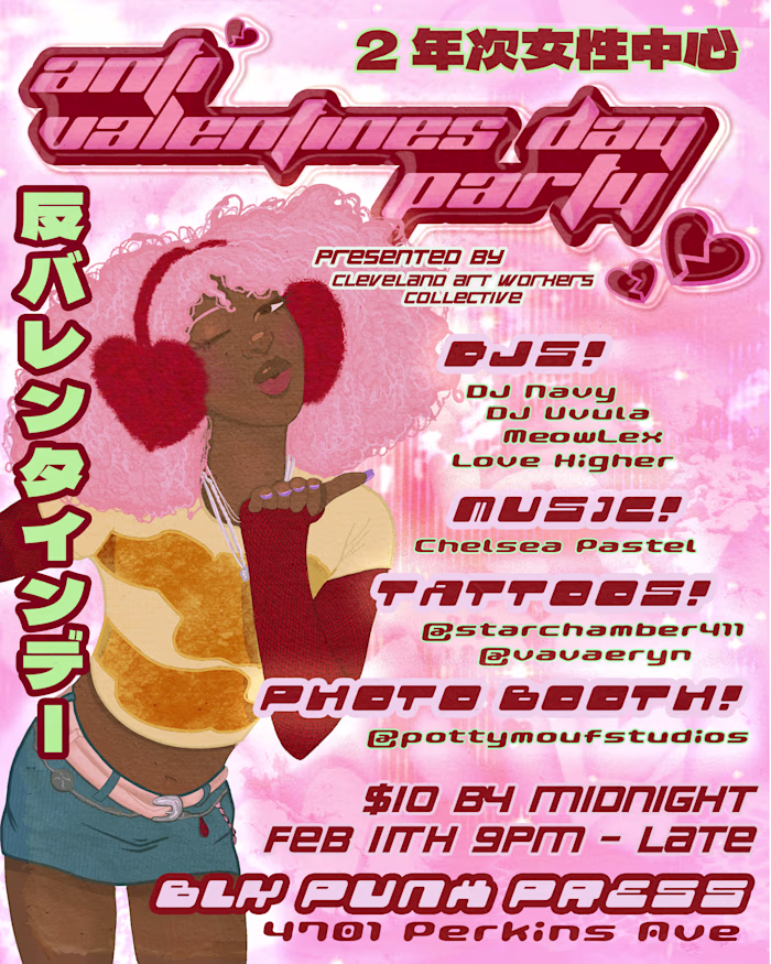 Anti-Valentine's Day Event Poster
