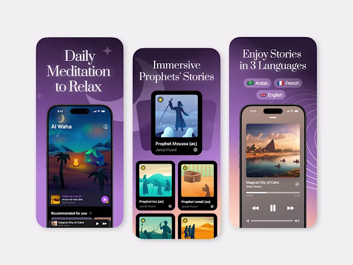 Sleep & Meditation App Screenshots
