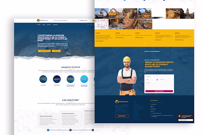 Revitalizing Yanchov website: Bolstering Leads with Enhanced UX