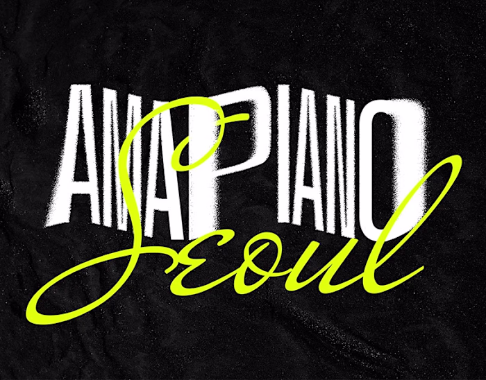 Amapiano Seoul - Event Poster