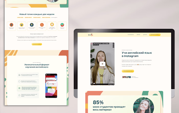 Website for Live Stream English Project / 2023