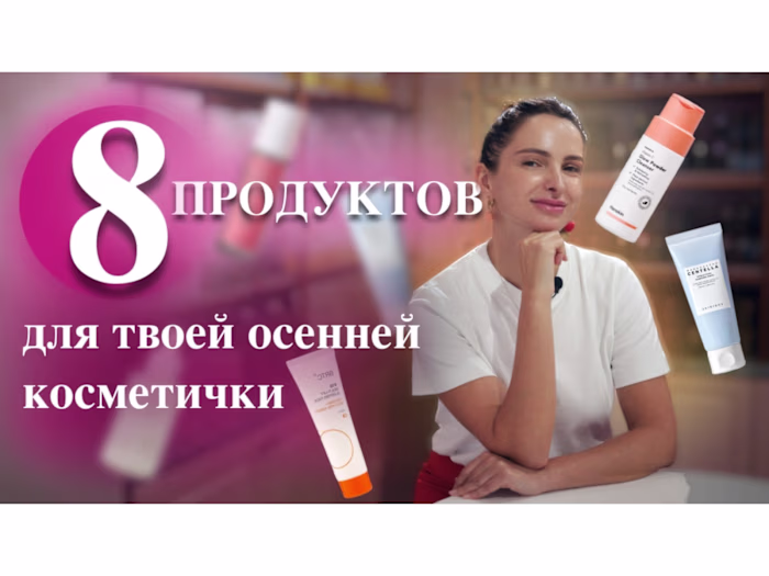 Fortifying a community through YouTube videos for MoonGlow