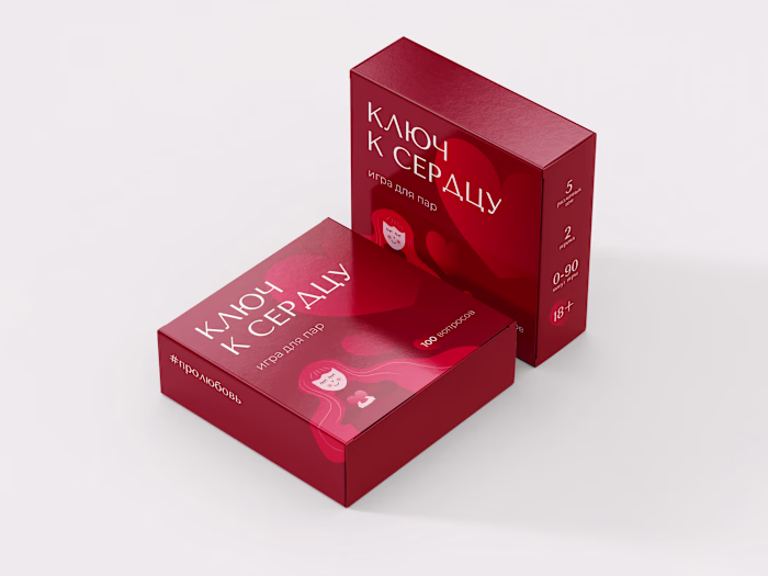Packaging Design for “Key to the Heart"