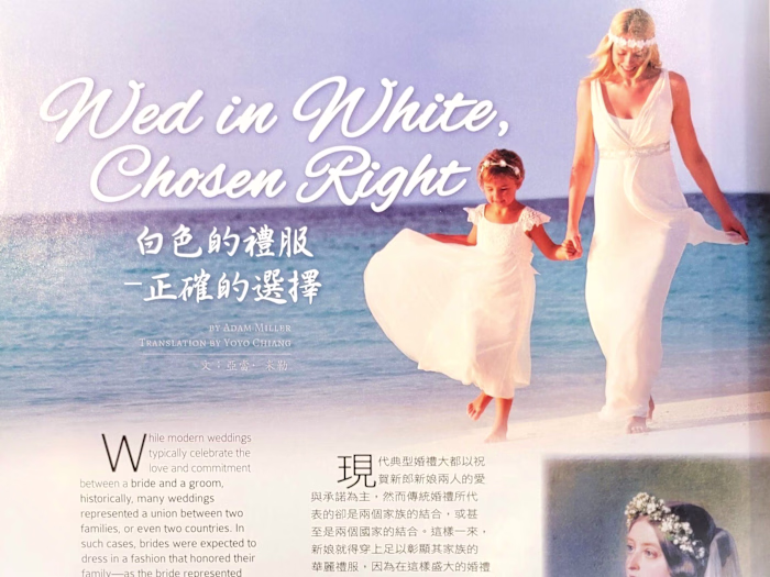 Article for Middle Land Magazine "Wed in White, Chosen Right"