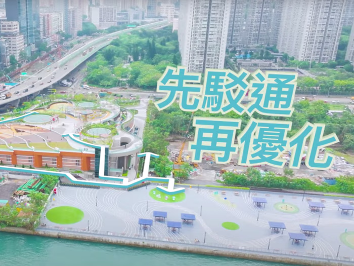 Video Editing with Animations - HKDSD