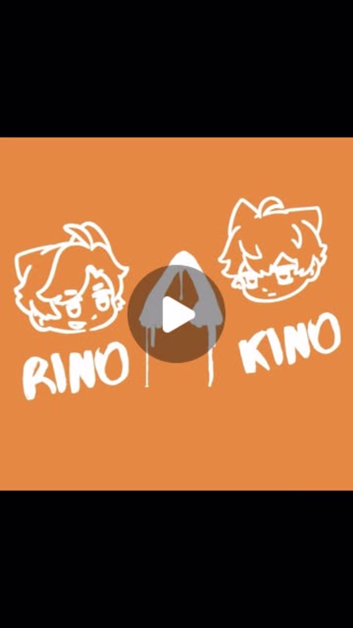 Mascot Reveal Animation