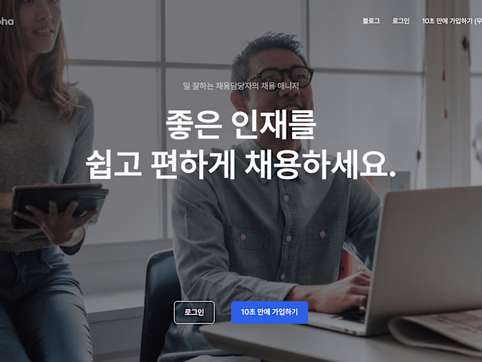 
Aloha Platform Development 🏝️