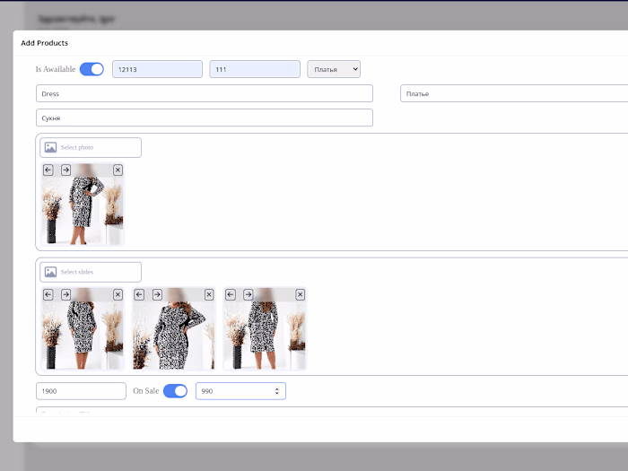 Admin Panel with CRM and Warehouse Management Functions 