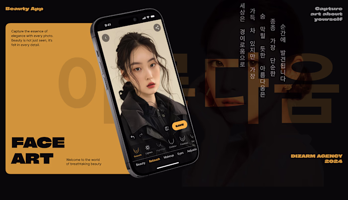 FACE ART | BEAUTY APP | MOBILE APP DESIGN