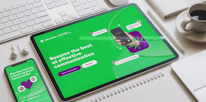 HR-campaign Key Visual