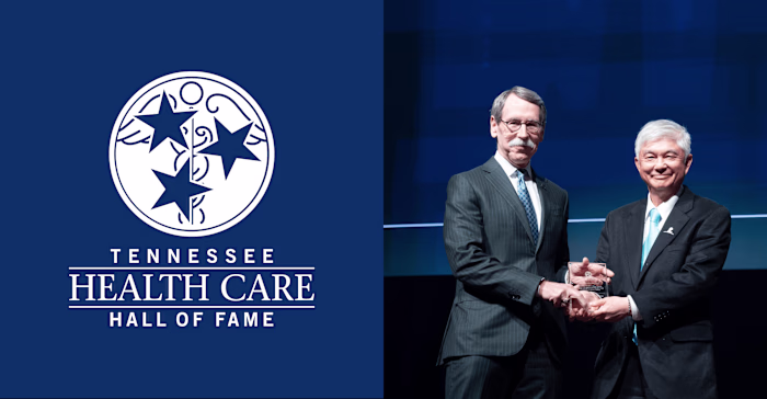 Tennessee Health Care Hall of Fame | Redesign