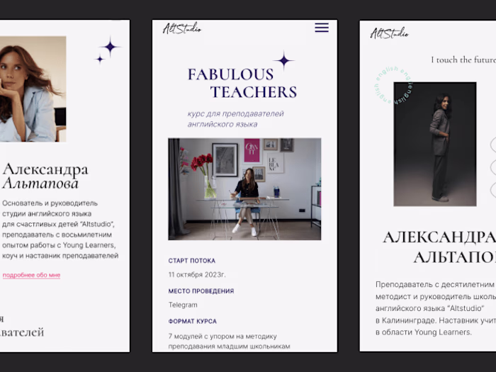 Altstudio - school for happy children