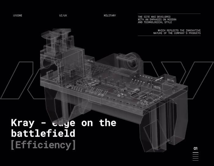 Kray | Military & Technology