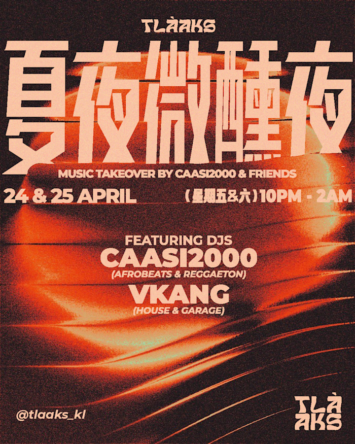 Poster design for the local