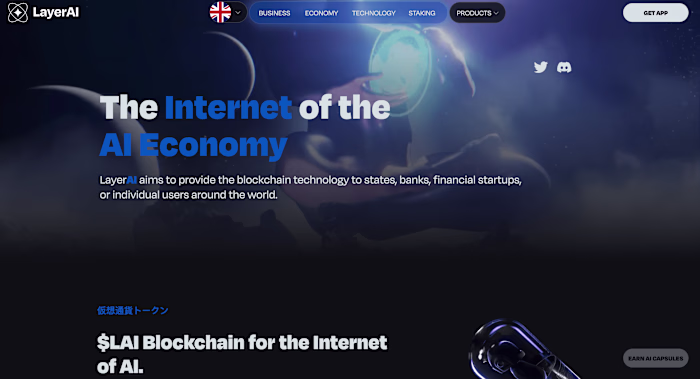 CryptoGPT is the ZK Layer-2 that lets you own the monetisation .