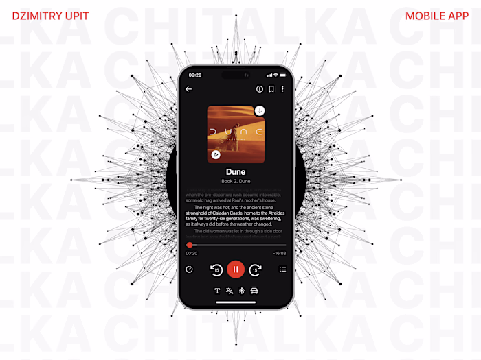 Chitalka | Mobile app