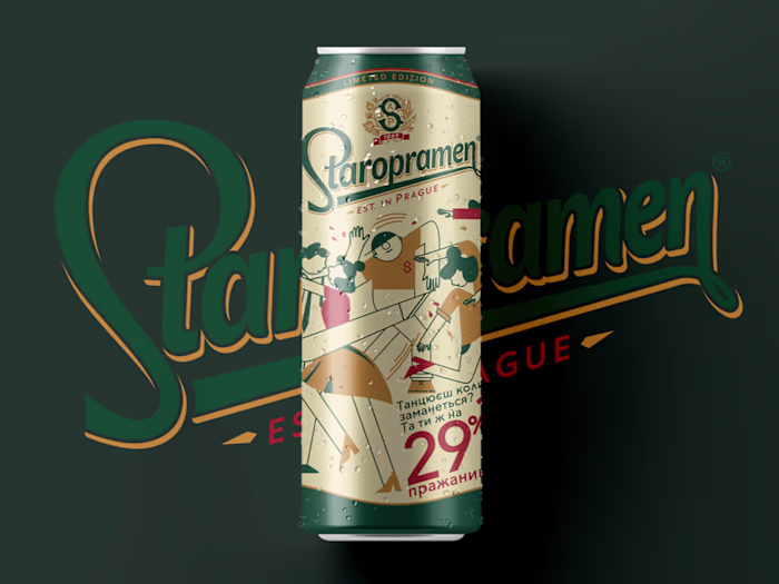 Packaging Staropramen Limited Edition