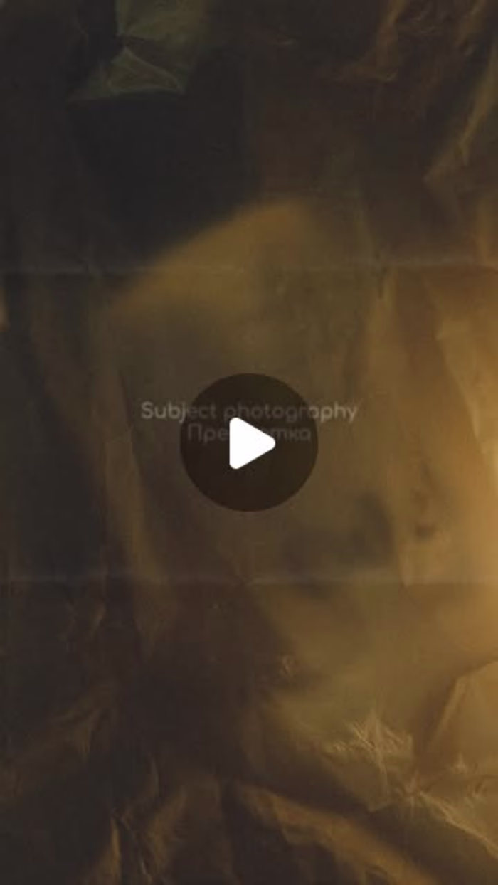 Dana on Instagram: “Subject photography with improvised means. …