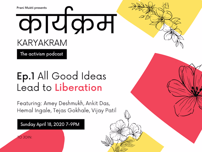 Communications Strategy
for Prani Mukti