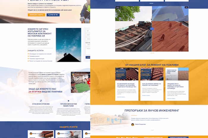 Roofing Excellence through High-performing Web Strategies