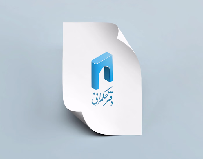 Daftar Hokmrani Visual Identity