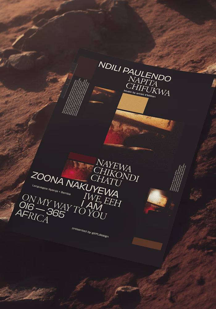 On My Way To You — Poster Design