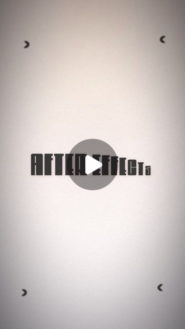 Simple Text Reveal Animation in AE