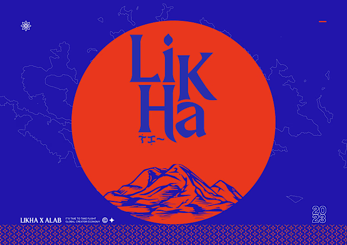 Likha Creative Summit | Event Campaign Design 