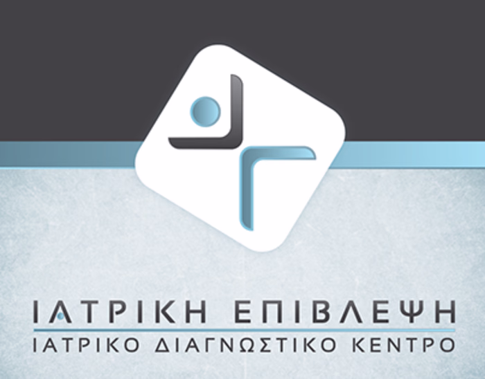 Medical Supervision on Behance