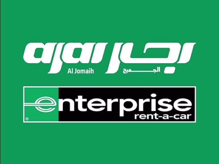 Logo animation for ajar 