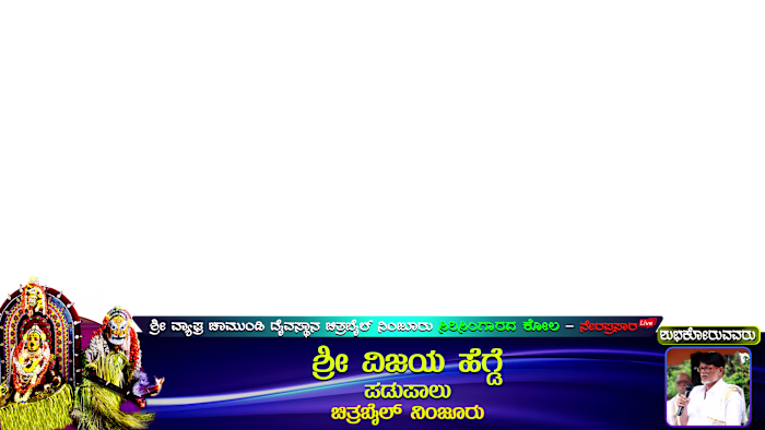 Live Advertisement Design :: Behance