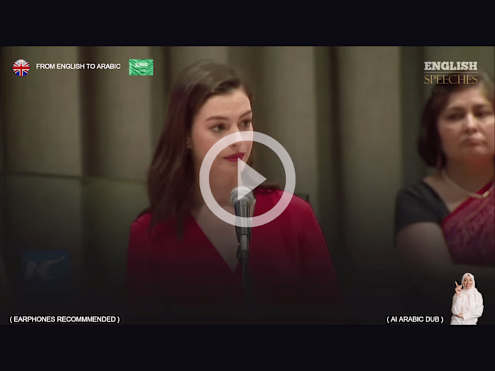 AI Voice Dub (English to Hindi/Arabic/French/Spanish/German etc)