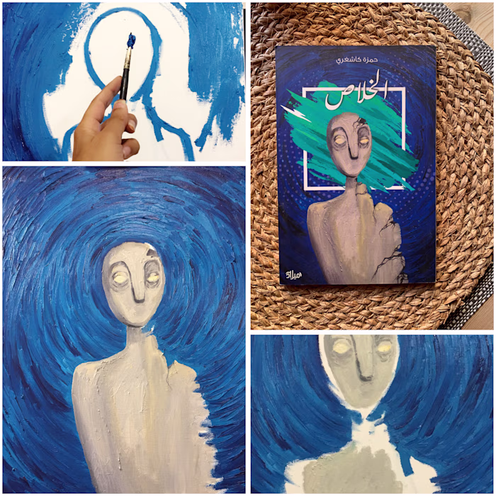 Oil Painting for Poetry Collection Cover