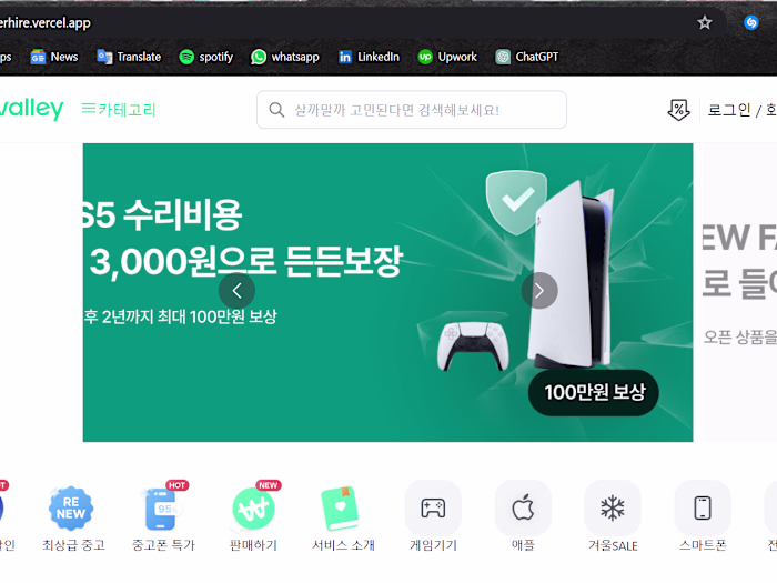 GitHub - Vickyprinz/test-hyperhire