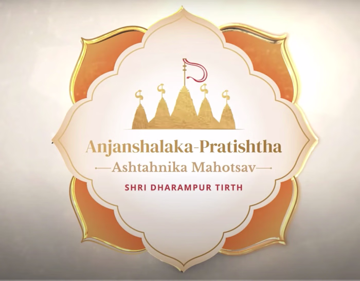 Festive Invitations + More