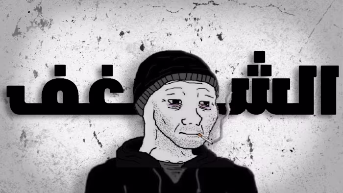 هل الشغف مهم لنجاح - YouTube