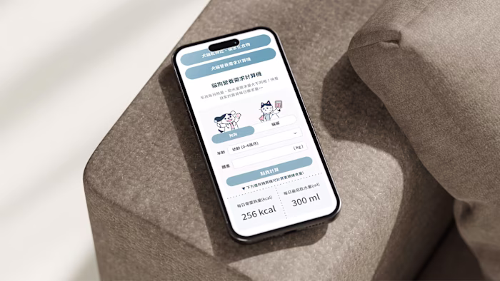 Bluebaypetfood calculator&Blog