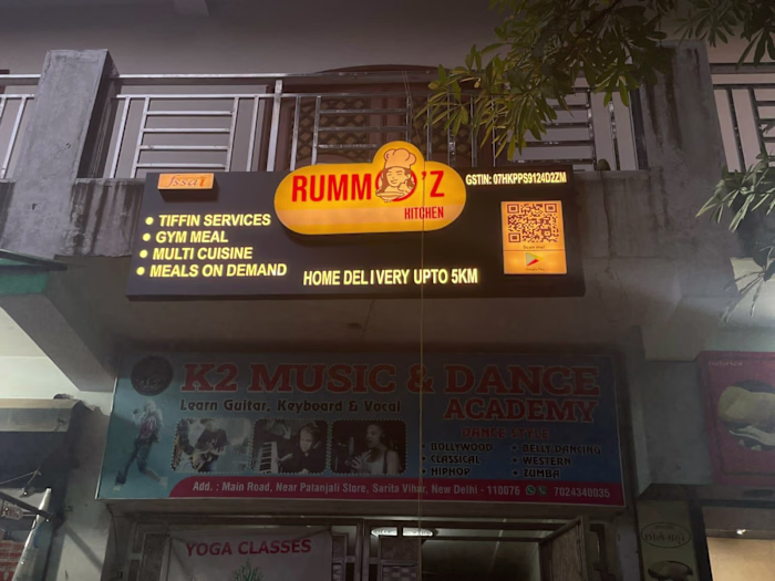 Rummo’z Kitchen 
