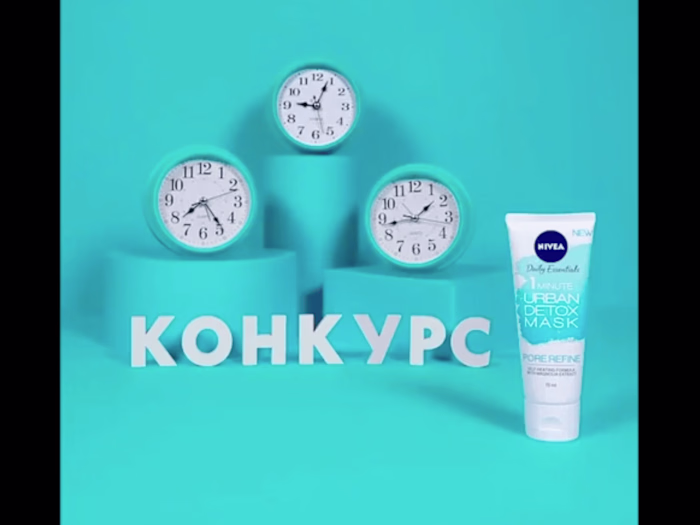 Nivea stop motion