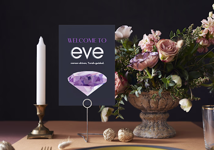 EVE: BRAND LAUNCH