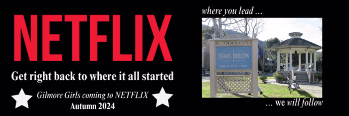 NETFLIX Email Header