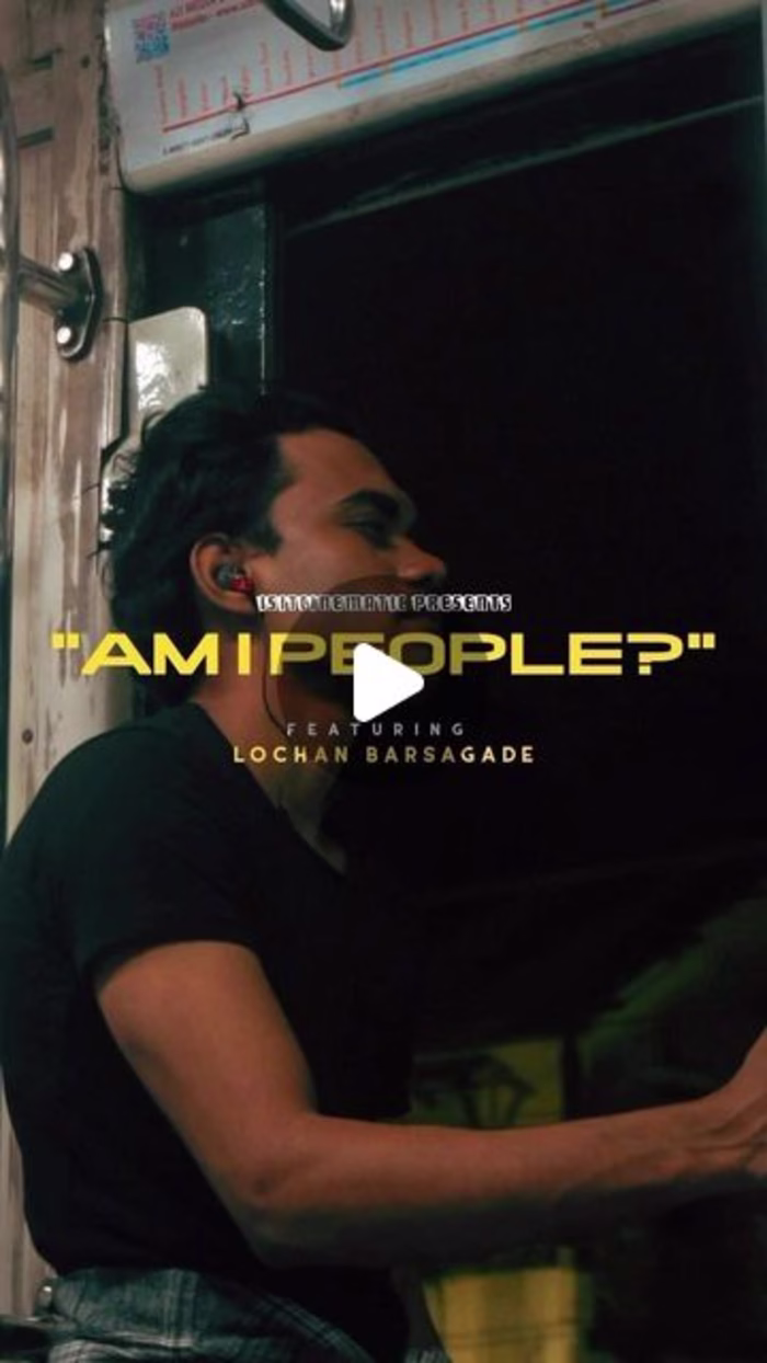 Cinematic Reels : "Am I People?"