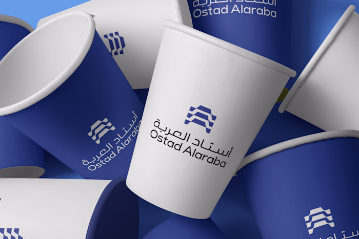 Ostad Alaraba Complete Brand Identity