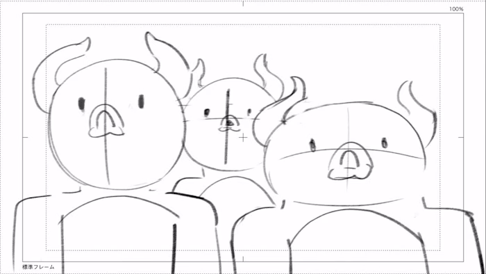Bruno and Felix - 2D Animatic