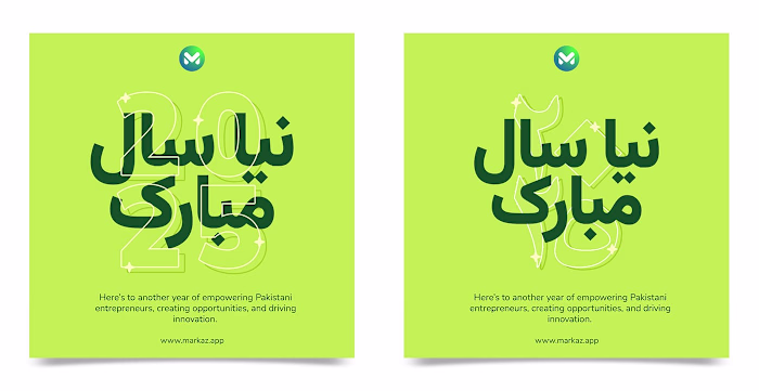 New Year Social Media Designs with Custom Typography & AI Art