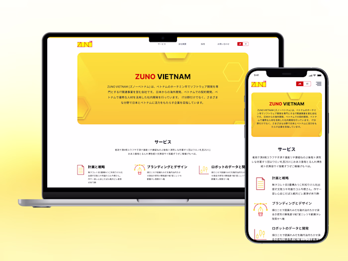 Website ZUNO Viet Nam Company